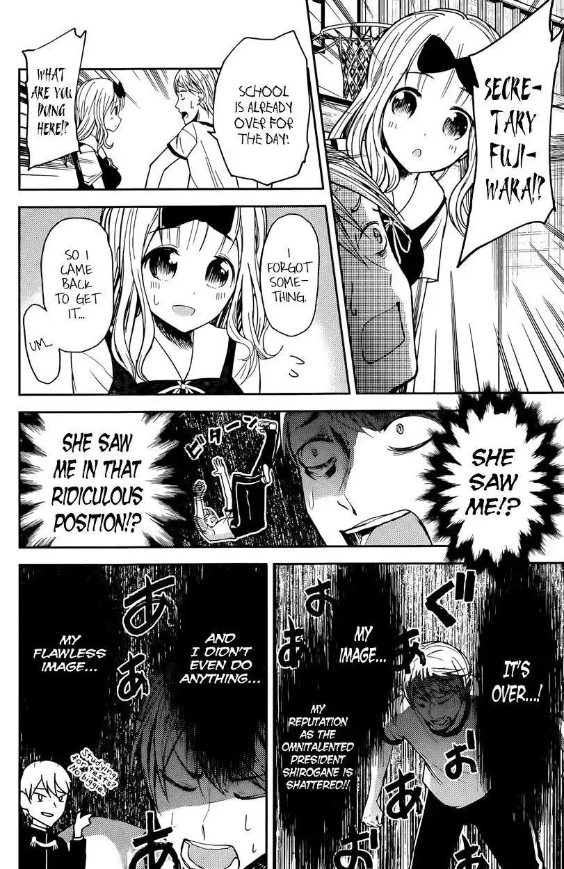 Kaguya-sama wa Kokurasetai - Tensai-tachi no Renai Zunousen Chapter 23 6